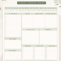 Un planner ouvert sur une table avec des stylos, symbolisant l'organisation quotidienne.